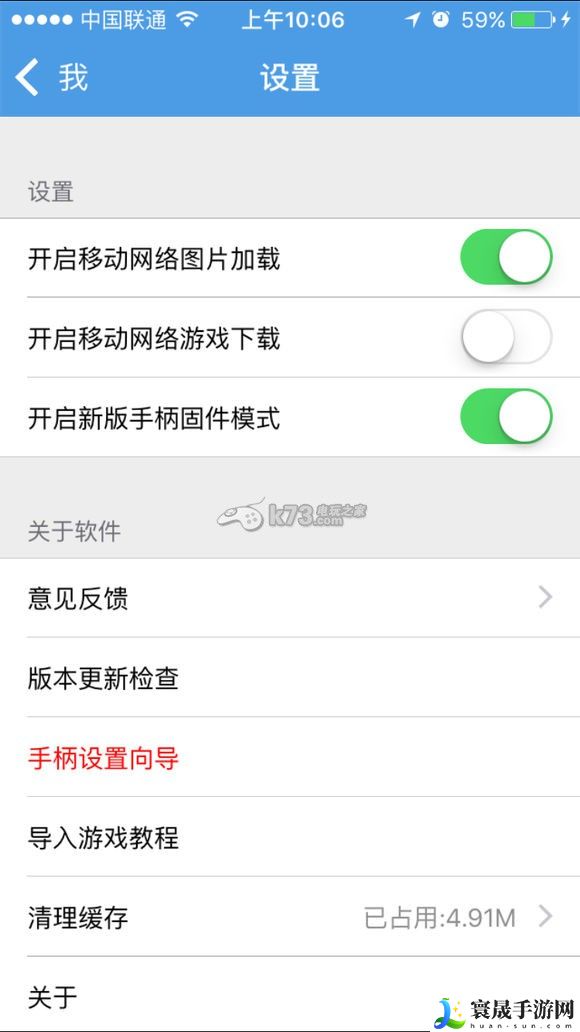 时空之刃手柄使用教程 如何用最少的时间完成日常任务？