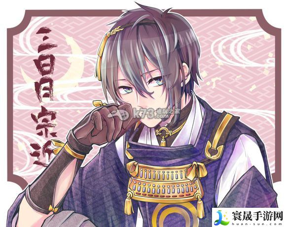 刀剑乱舞**三日月宗近图鉴大全 经验药水的最佳使用时间