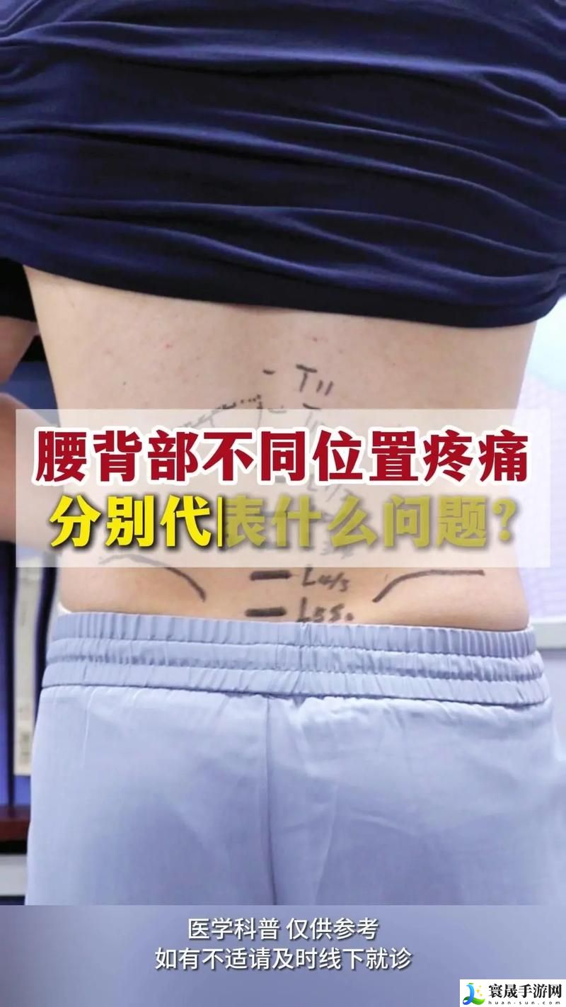 腰身一挺突破那层薄膜就疼