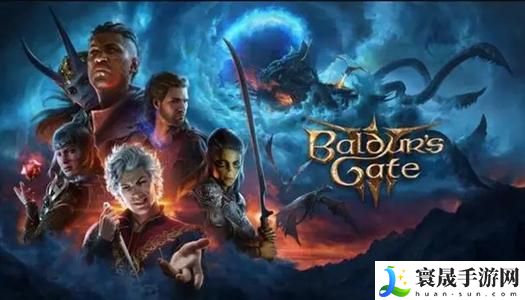 博德之门3石棺怎么打开-石棺打开方法分享