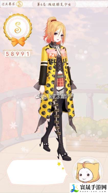 暖暖环游世界天空之塔全S/A攻略汇总 稀有宝藏位置指引