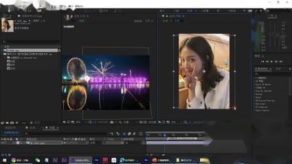 一级做ae直播是免费的吗四季