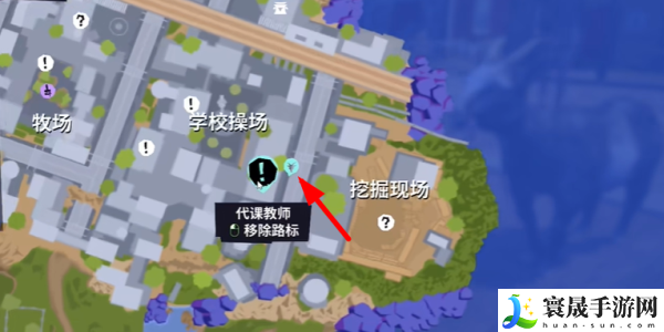 《模拟山羊3》DLC代课教师任务攻略