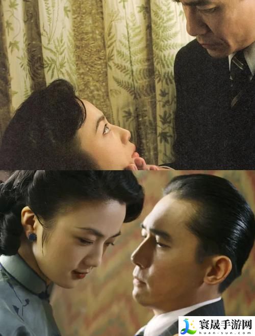 色戒