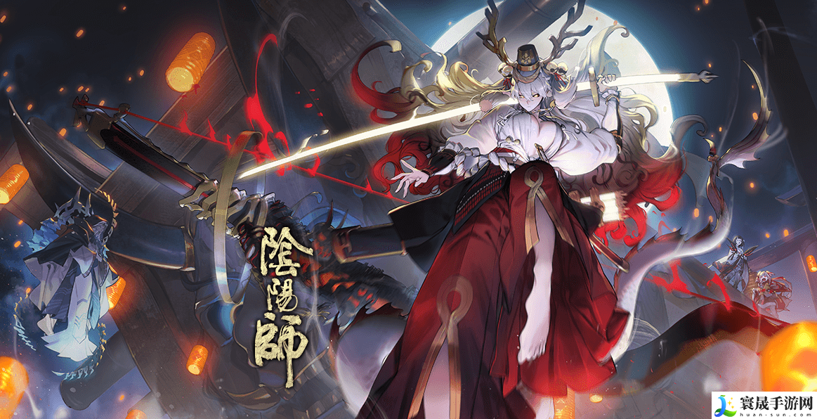 阴阳师手游ssr式神哪些好-ssr式神排行榜分享