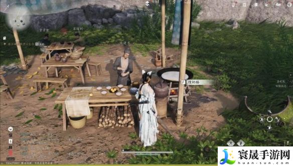 《燕云十六声》当饮好茶任务攻略