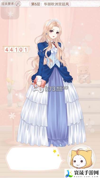 暖暖环游世界天空之塔全S/A攻略汇总 稀有宝藏位置指引