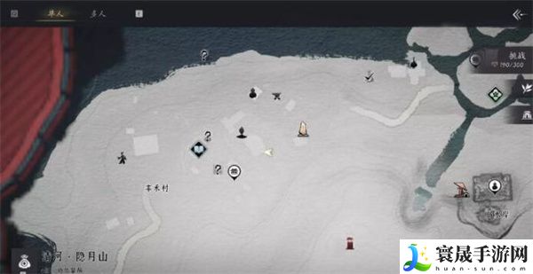 《燕云十六声》认祖离宗任务攻略