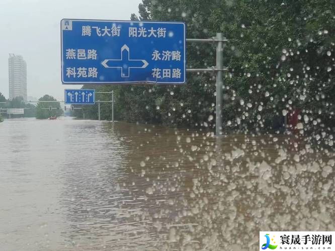 摸的下身已洪水泛滥怎么办