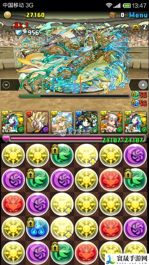 智龙迷城觉醒天照打法 游戏中最值得学习的技能是什么?