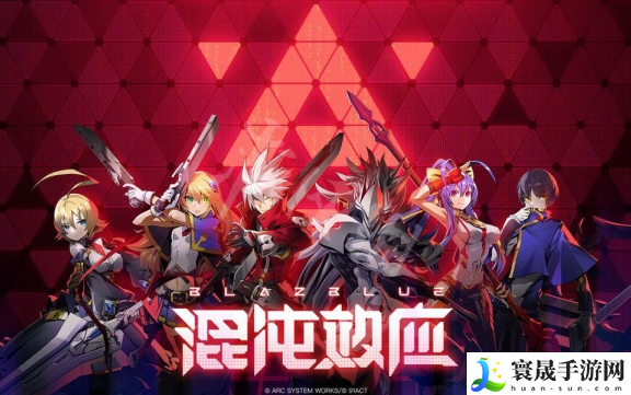 苍翼混沌效应拉格纳怎么玩-拉格纳玩法攻略