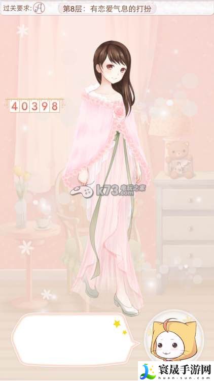 暖暖环游世界天空之塔全S/A攻略汇总 稀有宝藏位置指引