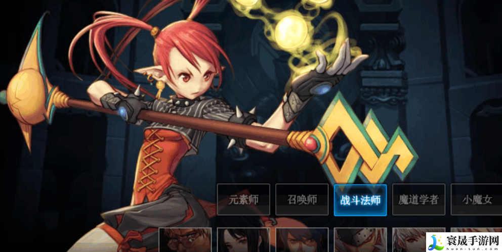 dnf百分比职业有哪些-百分比职业详情介绍