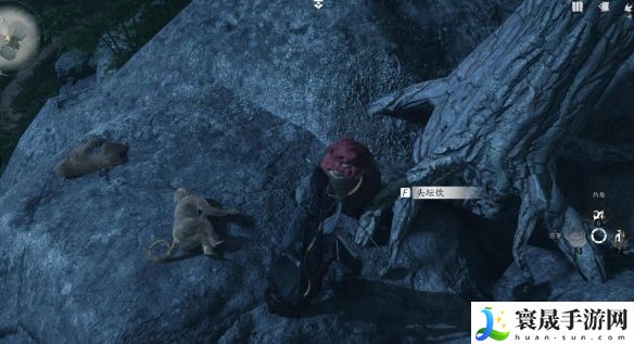 《燕云十六声》失窃的头坛饮任务攻略