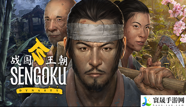 战国王朝雕刻的石头哪里找-雕刻的石头获得方法