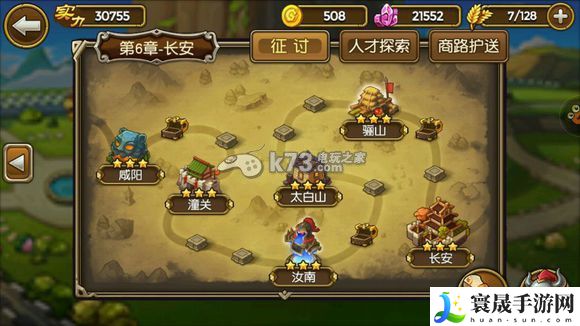 关门放吕布武将能力分析 坦克英雄排行 副本速通技巧与实战心得