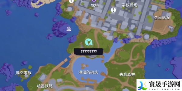《模拟山羊3》DLC卡通山羊获取方法
