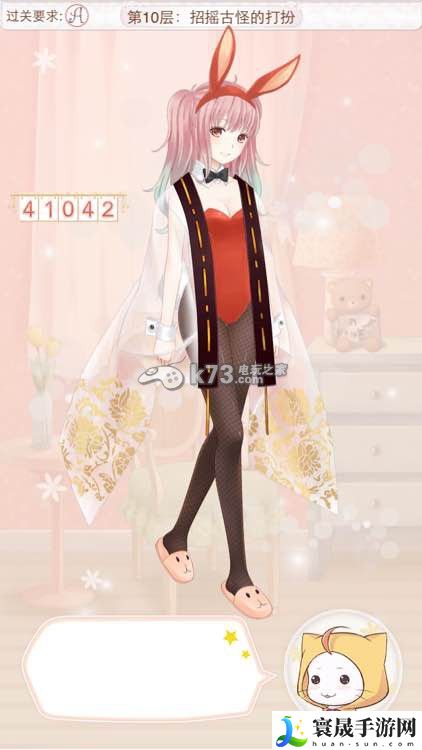 暖暖环游世界天空之塔全S/A攻略汇总 稀有宝藏位置指引