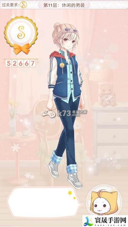 暖暖环游世界天空之塔全S/A攻略汇总 稀有宝藏位置指引