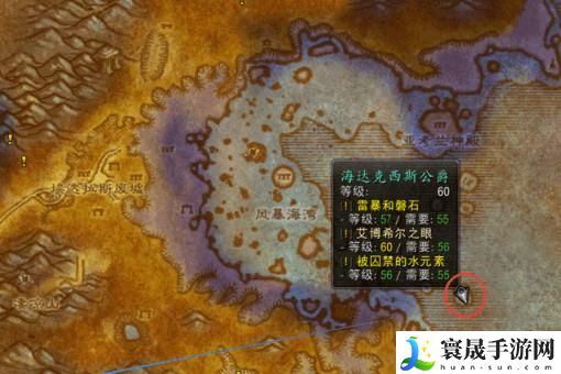 魔兽世界mc灭火任务怎么做-mc灭火任务完成攻略分享