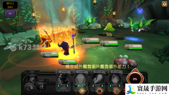 战斗手牌battlehand法师末日天谴分析 攻略分享升级捷径