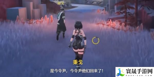 《鸣潮》1.1朝觐之路任务攻略