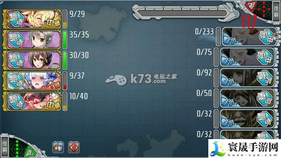 战舰少女双鹤获得方法 神秘商店攻略