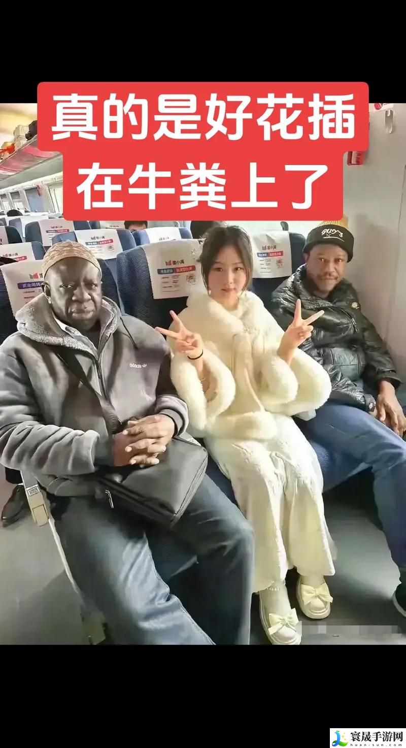 黑人与中国女RAPPER的特点