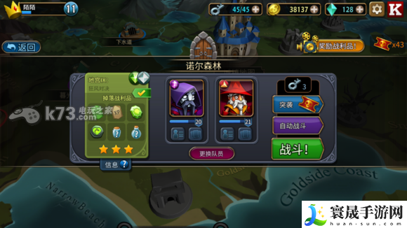 战斗手牌battlehand小视频作用解析 迅速清除障碍推动游戏进程