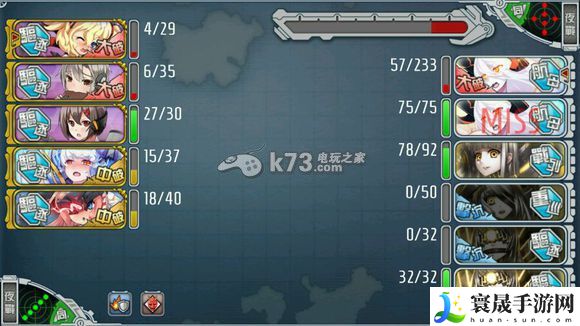 战舰少女双鹤获得方法 神秘商店攻略