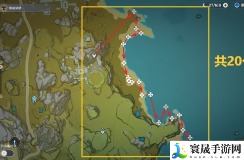 原神星螺分布都在哪-3.8星螺收集路线
