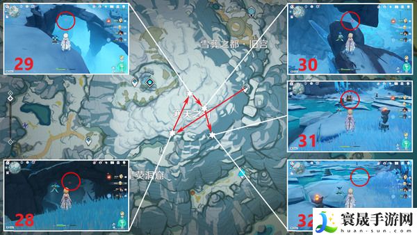 原神绯红玉髓都在哪收集-绯红玉髓收集路线分享