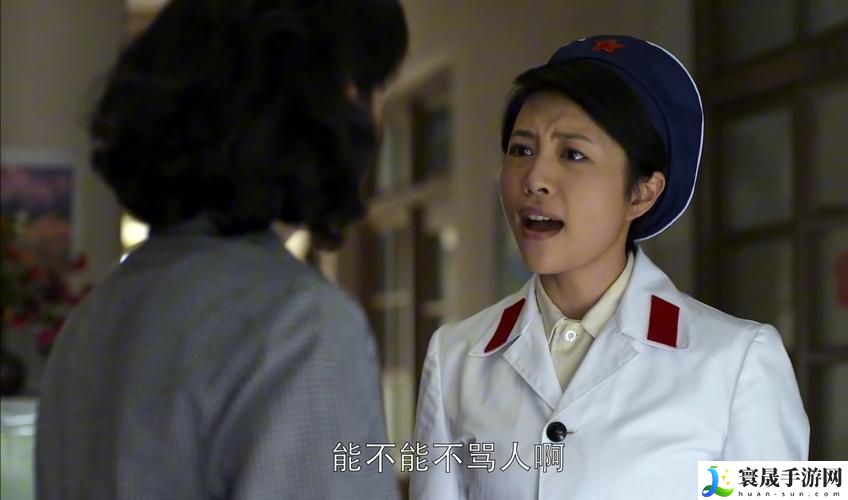 一枪战三母2免费观看高清版