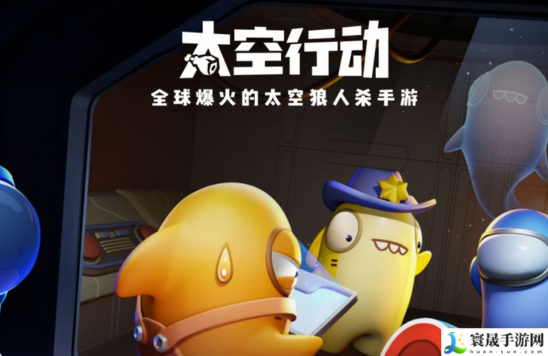 太空行动魔法精灵小蜜蜂怎么样-魔法精灵小蜜蜂身份介绍