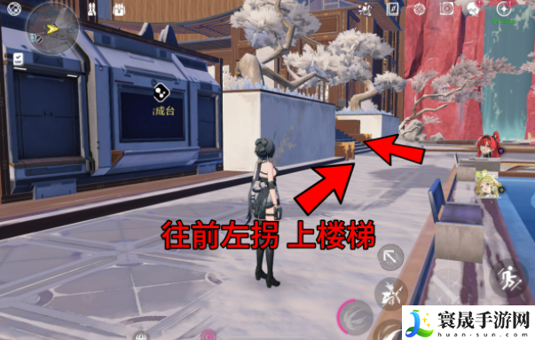 《鸣潮》虹镇帮小女孩找猫任务攻略