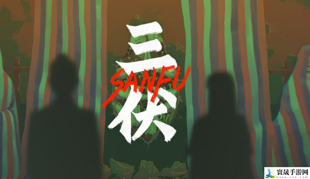 三伏牢房密码是多少-牢房密码分享