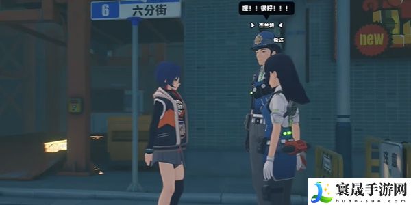 《绝区零》男女主角可以切换吗问题解答