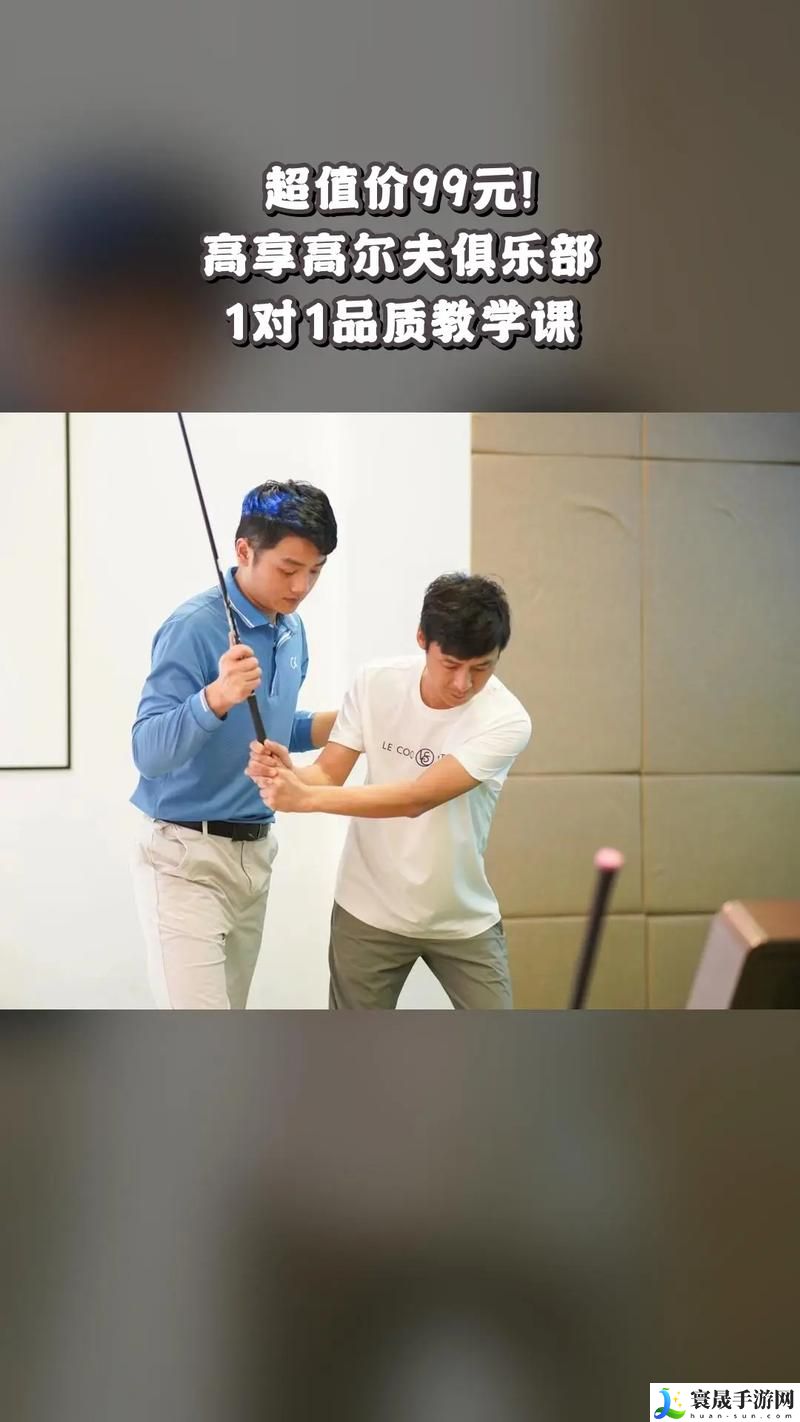 一对一视频指挥都玩啥