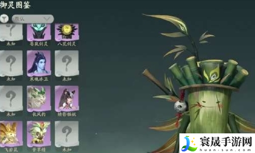 仙剑世界宠物合成方法:战斗资源分配策略