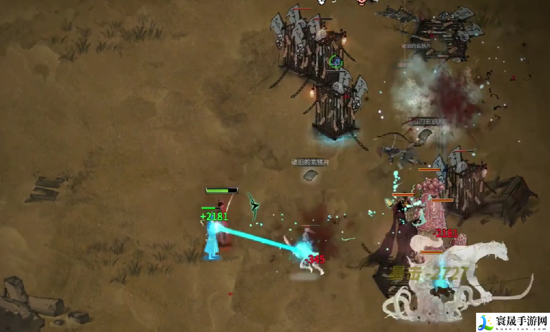 鬼谷八荒衣服词条一览：游戏内环境互动与动态天气系统