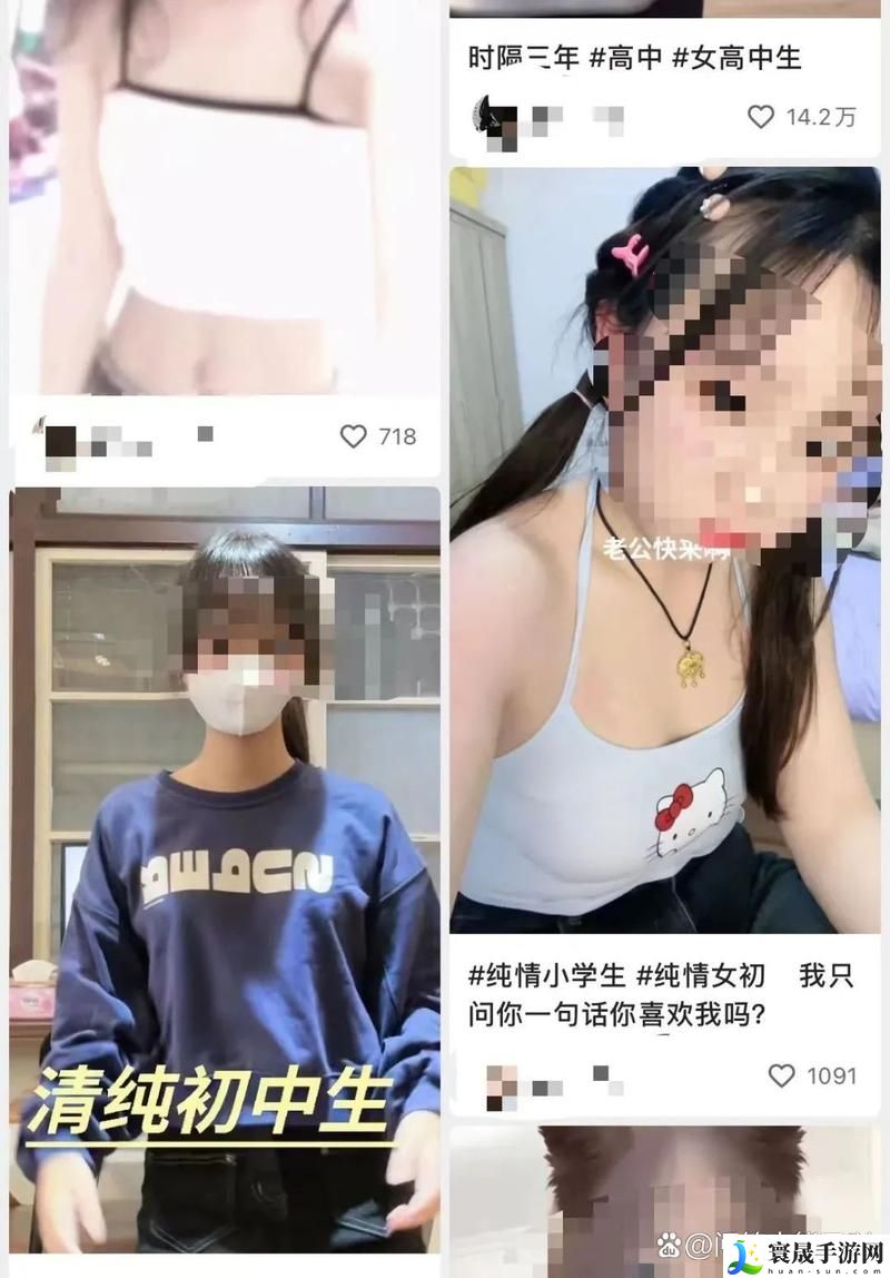 FREE未发育性VIDEO