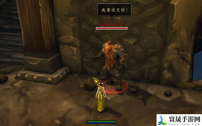 《魔兽世界》找到古代英雄任务完成方法
