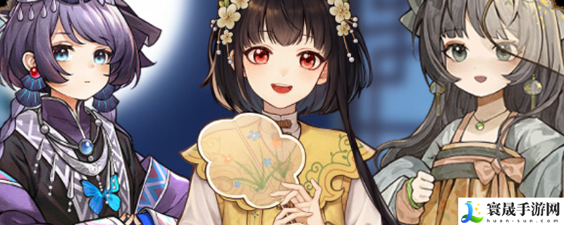 仙乡小千金游戏配置要求介绍:攻略带你深入探索