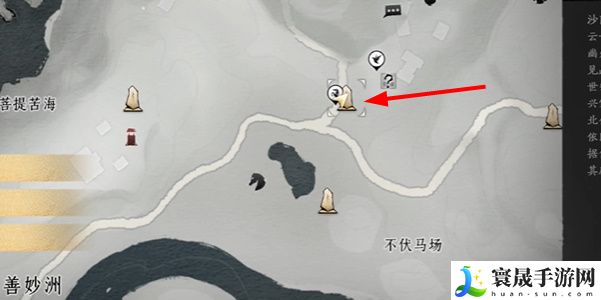 《燕云十六声》伏马庄祁氏家驯任务攻略