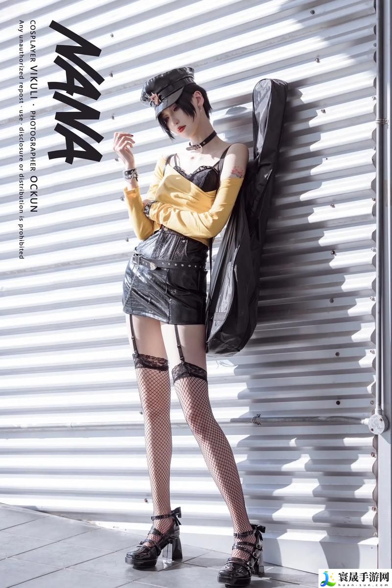 魅魔附身女老板娜娜nana
