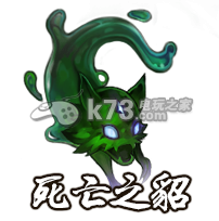 忍者萌剑传朽木白灵怎么样 属性技能详解 精准预判敌人逃跑路线轻松追击