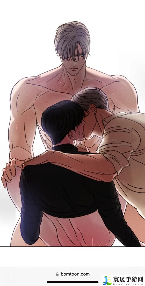 费狂がだけの法に在う