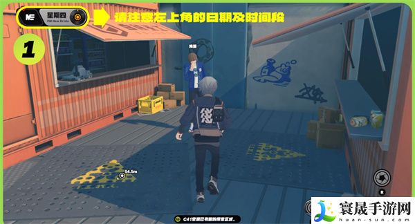 《绝区零》海藤的纪念币获取方法