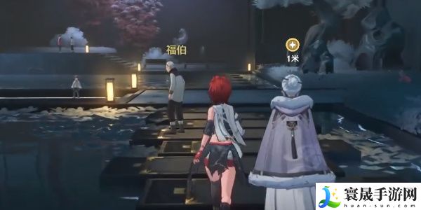 《鸣潮》1.1远赴乘霄任务攻略