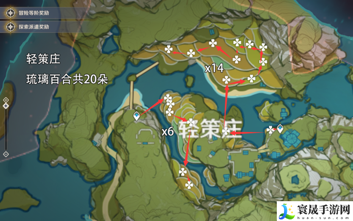 原神3.8琉璃百合分布在哪-琉璃百合收集路线